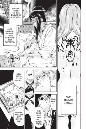 Read Ninja Girls  2 Page 5 in English