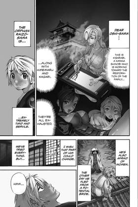 Read Ninja Girls  3 Page 5 in English