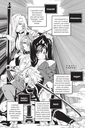 Read Ninja Girls  7 Page 10 in English