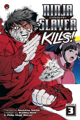 Ninja Slayer Kills: Ninja Slayer Kills 3