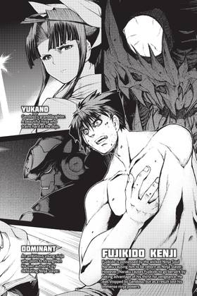 Read Ninja Slayer Kills  3 Page 8 in English