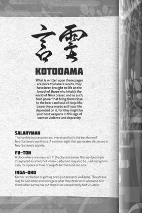 Read Ninja Slayer Kills  4 Page 6 in English