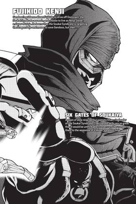 Read Ninja Slayer Kills  4 Page 8 in English