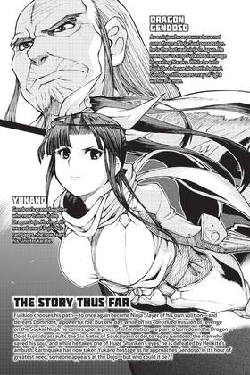 Read Ninja Slayer Kills  4 Page 9 in English