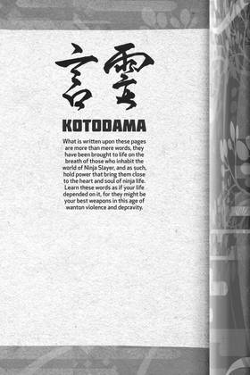 Read Ninja Slayer Kills  5 Page 6 in English