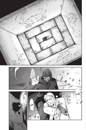 Read Ninja Slayer Kills  5 Page 9 in English