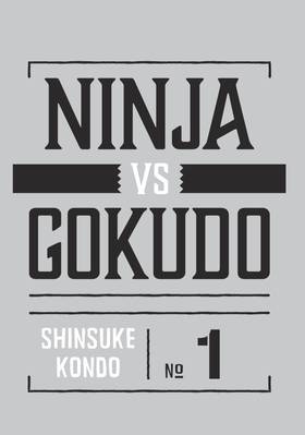 Read Ninja Vs. Gokudo  1 Page 3 in English