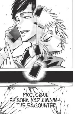 Read Ninja Vs. Gokudo  1 Page 9 in English