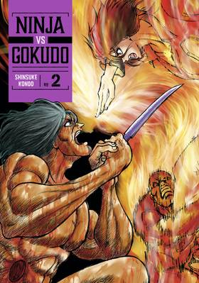 Read Ninja Vs. Gokudo  2 Page 1 in English