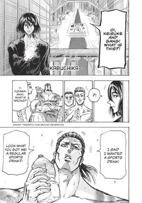 Read Ninja Vs. Gokudo  2 Page 7 in English