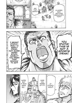 Read Ninja Vs. Gokudo  2 Page 8 in English