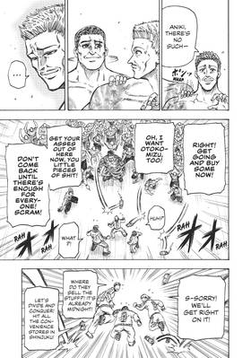 Read Ninja Vs. Gokudo  2 Page 9 in English