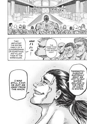 Read Ninja Vs. Gokudo  2 Page 10 in English