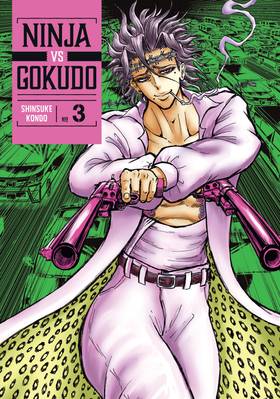 Read Ninja Vs. Gokudo  3 Page 1 in English