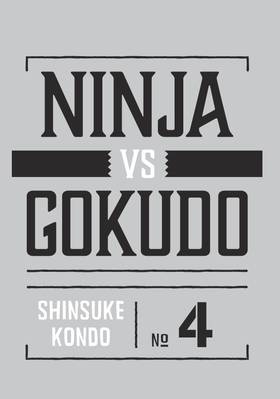 Read Ninja Vs. Gokudo  4 Page 2 in English