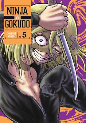 Read Ninja Vs. Gokudo  5 Page 1 in English