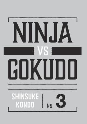 Read Ninja Vs. Gokudo  3 Page 2 in English