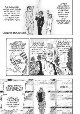 Read Ninja Vs. Gokudo  4 Page 5 in English