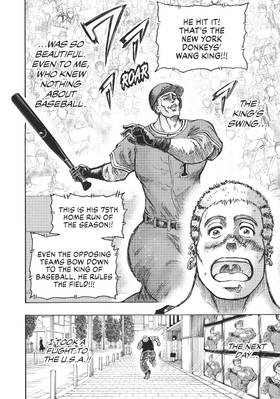 Read Ninja Vs. Gokudo  4 Page 6 in English