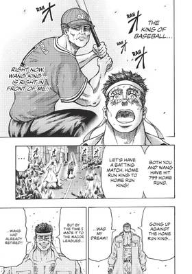 Read Ninja Vs. Gokudo  4 Page 7 in English