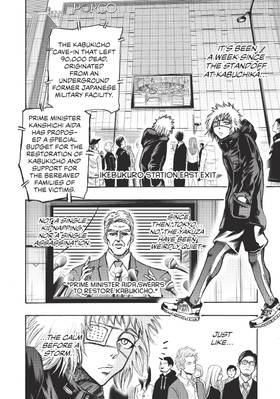 Read Ninja Vs. Gokudo  3 Page 6 in English