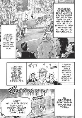 Read Ninja Vs. Gokudo  4 Page 9 in English