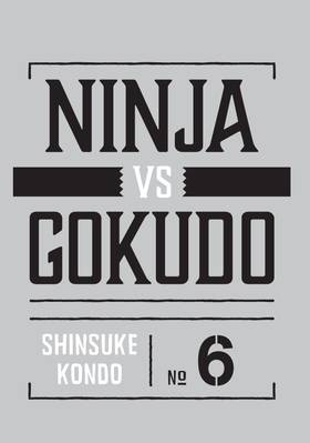 Read Ninja Vs. Gokudo  6 Page 3 in English