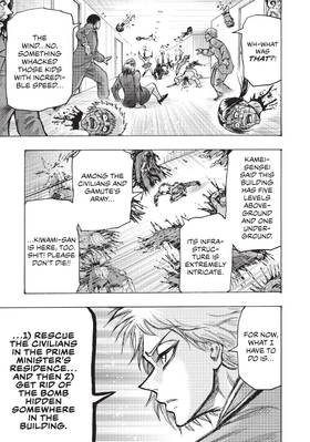 Read Ninja Vs. Gokudo  6 Page 7 in English