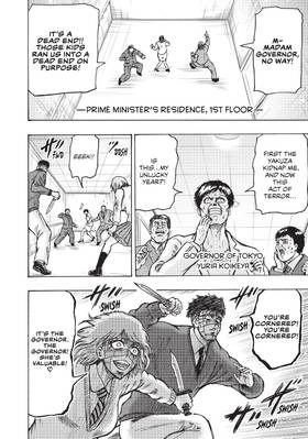 Read Ninja Vs. Gokudo  6 Page 10 in English