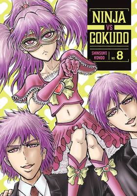 Read Ninja Vs. Gokudo  8 Page 1 in English