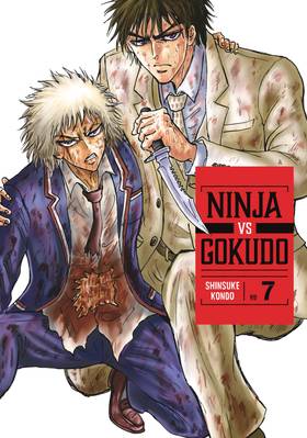 Read Ninja Vs. Gokudo  7 Page 1 in English