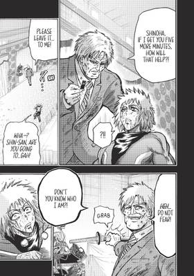 Read Ninja Vs. Gokudo  8 Page 7 in English