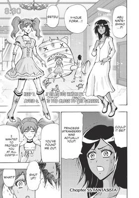 Read Ninja Vs. Gokudo  7 Page 5 in English
