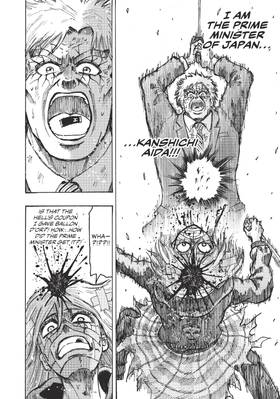 Read Ninja Vs. Gokudo  8 Page 8 in English