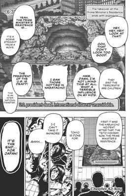 Read Ninja Vs. Gokudo  10 Page 5 in English