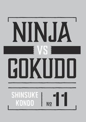 Read Ninja Vs. Gokudo  11 Page 3 in English