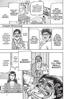Read Ninja Vs. Gokudo  12 Page 5 in English