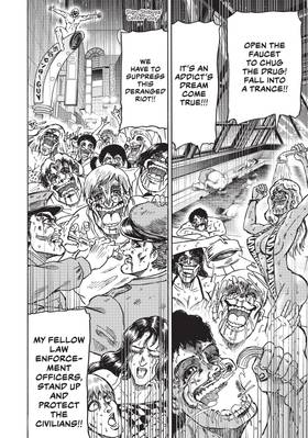 Read Ninja Vs. Gokudo  12 Page 6 in English
