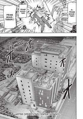 Read Ninja Vs. Gokudo  12 Page 9 in English