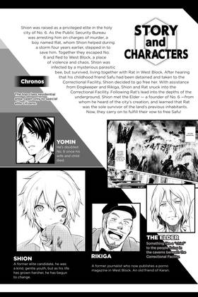 Read No. 6  7 Page 6 in English