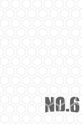 Read No. 6  9 Page 8 in English