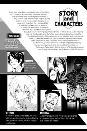 Read No. 6  6 Page 6 in English