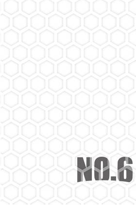 Read No. 6  6 Page 8 in English