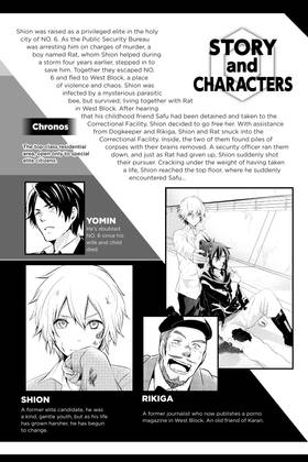 Read No. 6  8 Page 8 in English