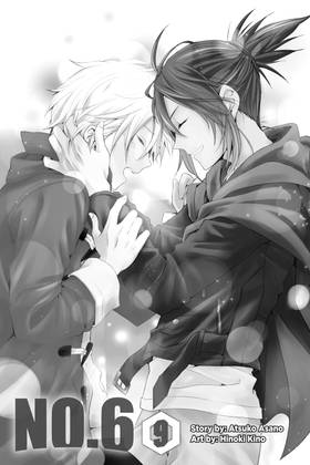 Read No. 6  9 Page 3 in English