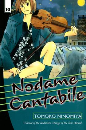 Read Nodame Cantabile  10 Page 1 in English