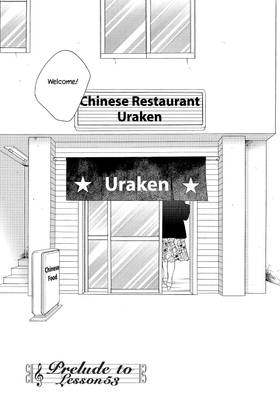 Read Nodame Cantabile  10 Page 9 in English