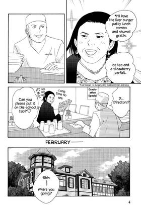 Read Nodame Cantabile  10 Page 10 in English