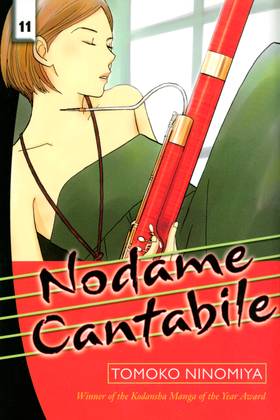 Read Nodame Cantabile  11 Page 1 in English