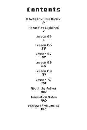Read Nodame Cantabile  12 Page 3 in English